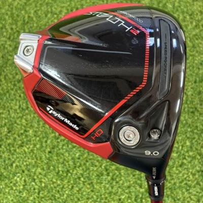 TaylorMade Stealth 2 HD Golf Driver - Used