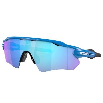 Oakley Radar Ev Path Sunglasses